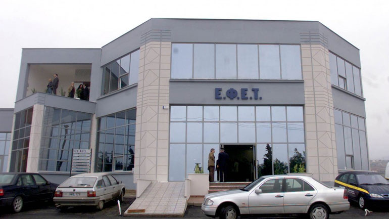 Ο ΕΦΕΤ ανακαλεί μουστοκούλουρα από την αγορά