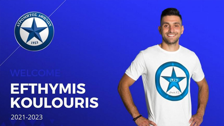 «Βόμβα» με Κουλούρη από τον Ατρόμητο!