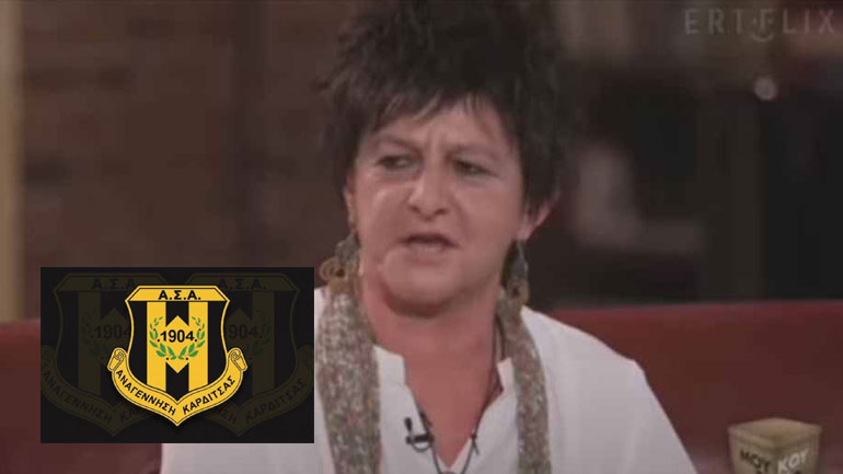 Απολαυστικό: H Φωτεινή Βελεσιώτου τραγουδά τον ύμνο της Αναγέννησης Καρδίτσας στα… Καρδιτσιώτικα