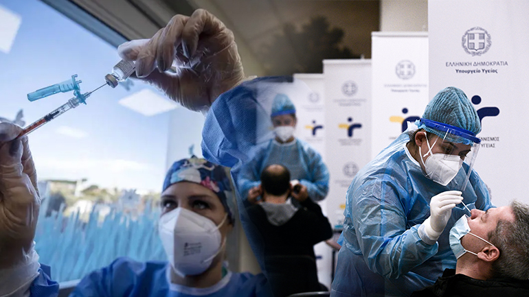 Καταμετρήθηκαν 520 κρούσματα σε 24 ώρες – 271 διασωληνωμένοι – 14 νέοι θάνατοι