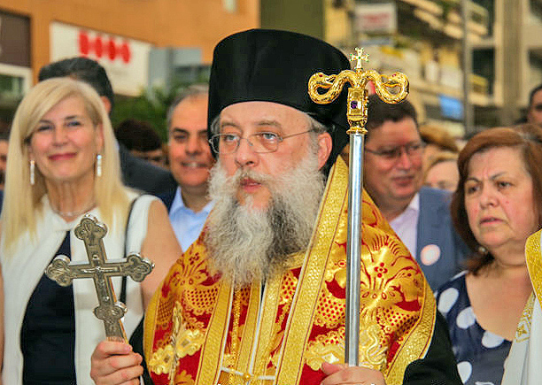 Ο Μητροπολίτης Κηφισιάς, Κύριλλος.