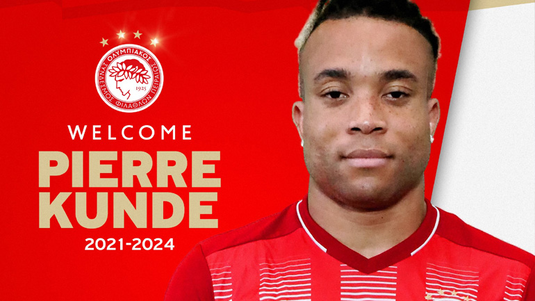 Ανακοινώθηκε από τον Ολυμπιακό ο Κουντέ