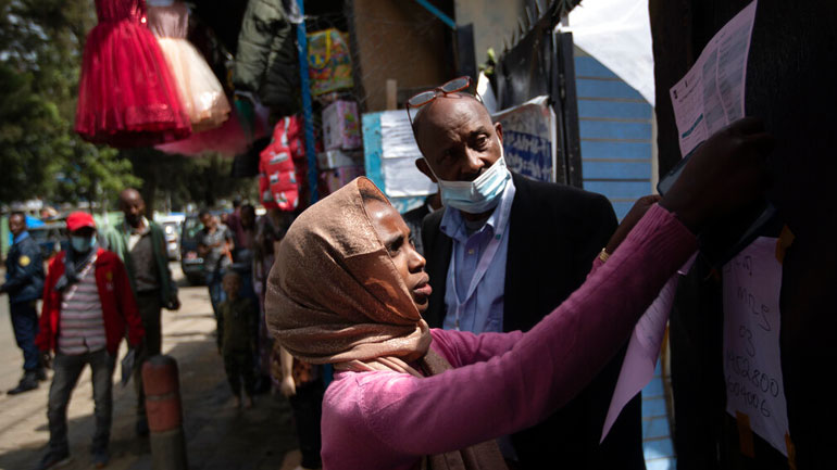 Ουγκάντα: Κλείνει το Κοινοβούλιο εν μέσω του 2ου κύματος της πανδημίας Ουγκάντα: Κλείνει το Κοινοβούλιο εν μέσω του 2ου κύματος της πανδημίας
