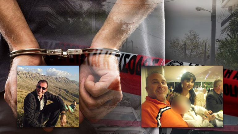 Παραδόθηκε ο καταζητούμενος εφοπλιστής Μάρκος Λαιμός