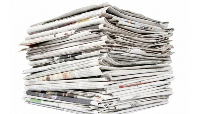 Τα πρωτοσέλιδα των εφημερίδων της Τετάρτης