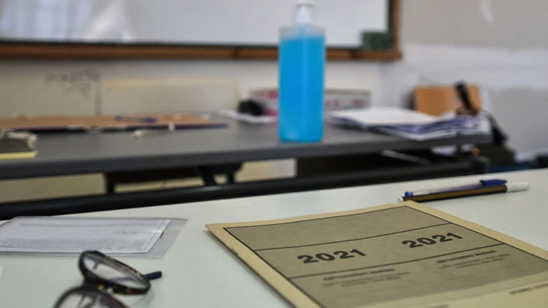 Πανελλαδικές: Οι υποψήφιοι των ΕΠΑΛ εξετάζονται σε Ηλεκτροτεχνία 2, Αρχιτεκτονικό Σχέδιο και Ναυτικό Δίκαιο