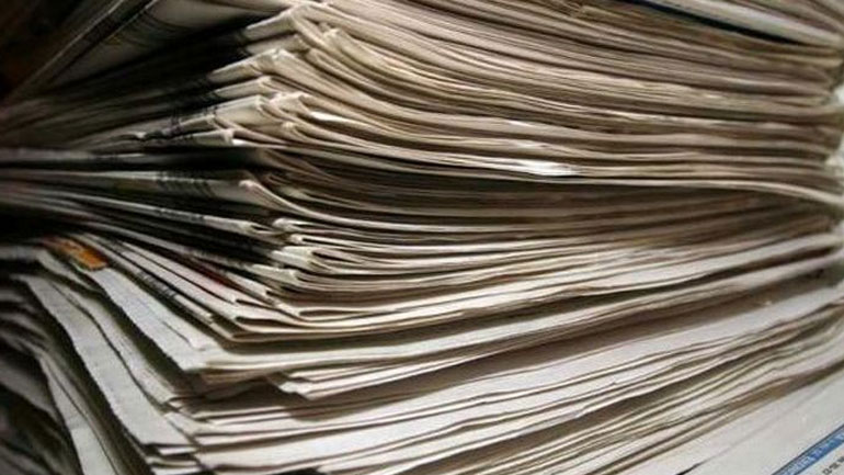 Τα πρωτοσέλιδα των εφημερίδων της Πέμπτης