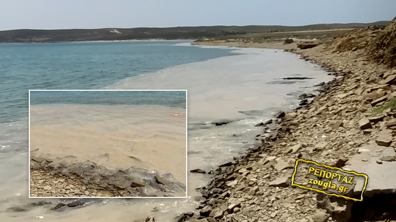 Η βλέννα του Μαρμαρά έφτασε στη Λήμνο