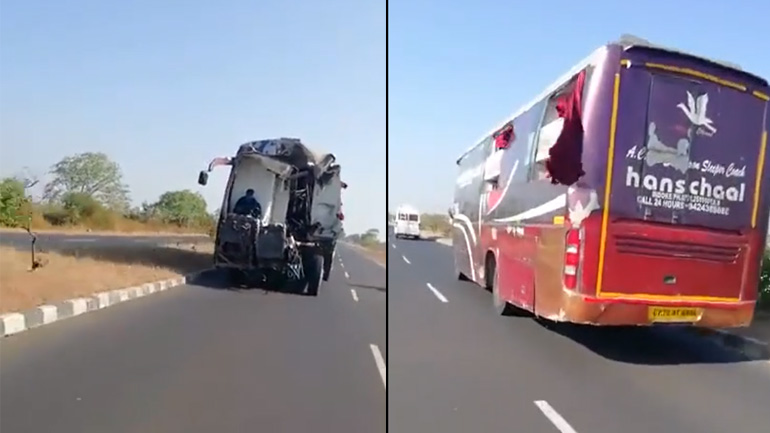 Το λεωφορείο έχει πρόβλημα με τον εξαερισμό