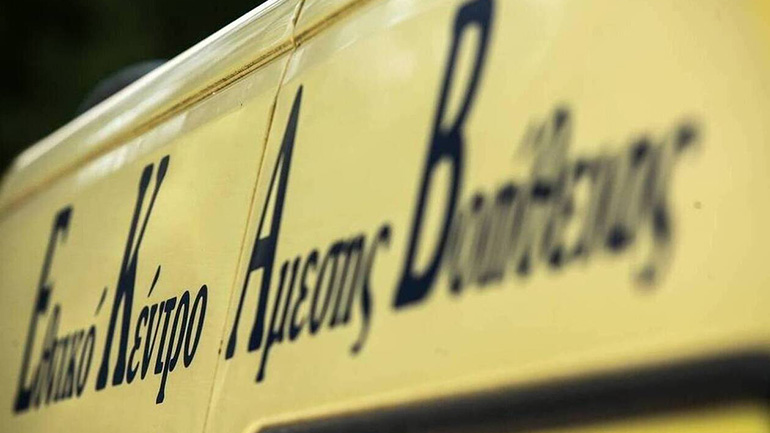 Ξεβράστηκε πτώμα σε παραλία στα Ίσθμια