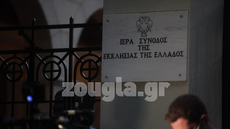 Δεν κρίνεται ανησυχητική η κατάσταση των τραυματιών από την επίθεση με βιτριόλι