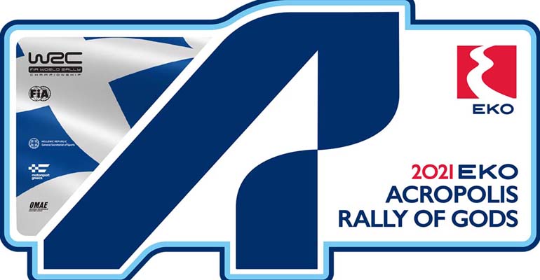 Το νέο σήμα του Ράλι Ακρόπολις