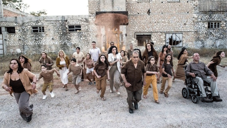 «Ελεύθεροι Πολιορκημένοι» με τους κατοίκους της Ελευσίνας