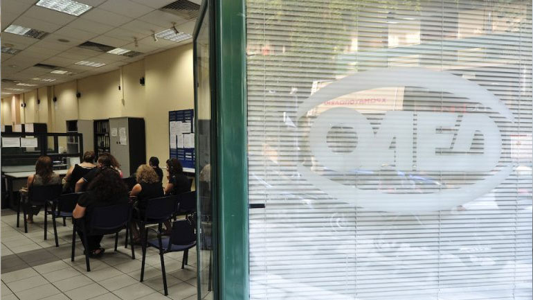 ΟΑΕΔ: «Κλείνει» τη Δευτέρα το νέο πρόγραμμα επιδότησης 1.000 νέων θέσεων εργασίας
