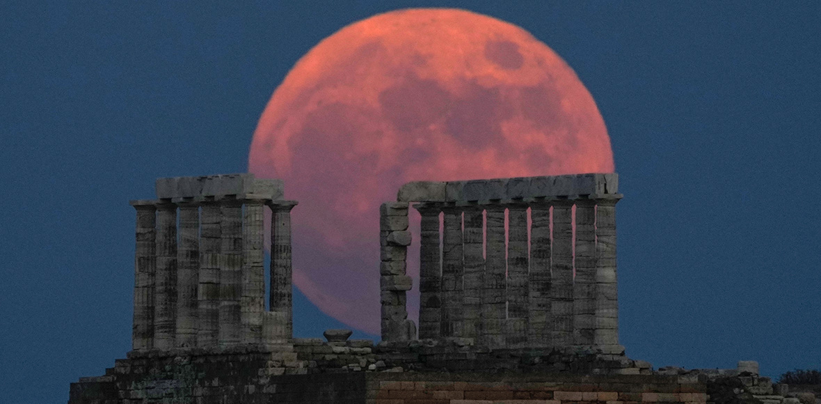 Η τελευταία υπερπανσέληνος του χρόνου