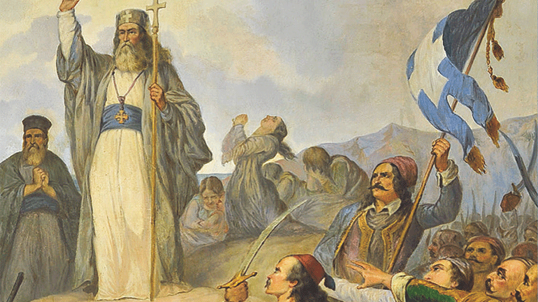 Βιβλίο για την Επανάσταση του 1821 στα σερβικά