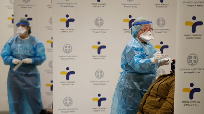 Καταμετρήθηκαν 375 κρούσματα σε 24 ώρες – 238 διασωληνωμένοι – 12 νέοι θάνατοι