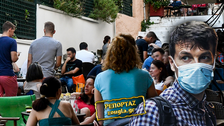 Αλλόκοτος ο διαχωρισμός εμβολιασθέντων και μη