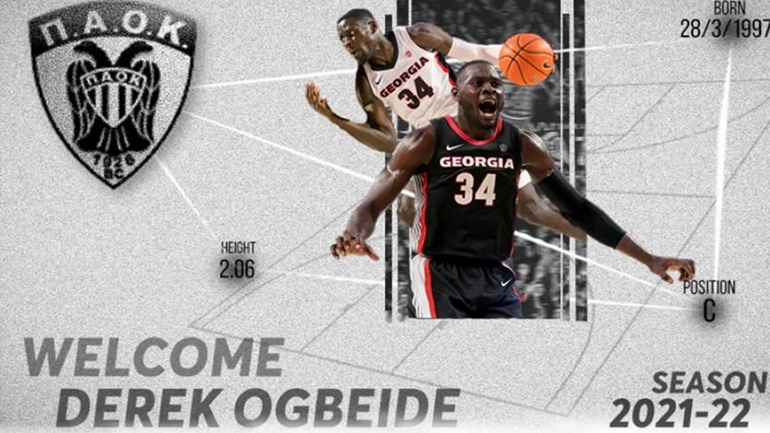 Μπάσκετ: Πρώτη μεταγραφή για τον ΠΑΟΚ – Ανακοίνωσε τον Ογκμπέιντε!