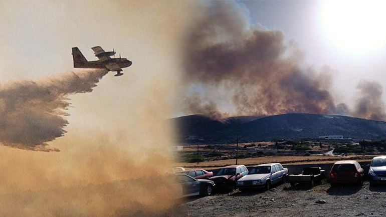 Σε ύφεση η μεγάλη φωτιά στην Πάρο