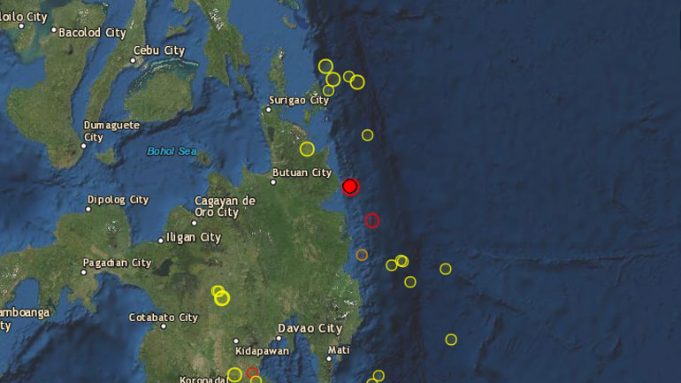 Σεισμός 5 Ρίχτερ στις Φιλιππίνες