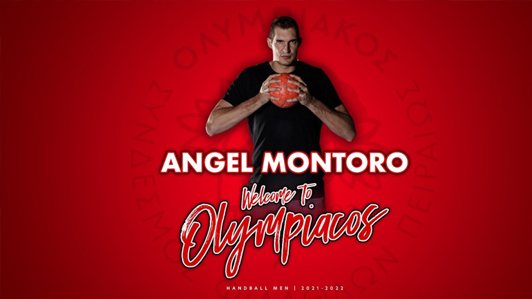 Χάντμπολ: Στον Ολυμπιακό ο Μοντόρο