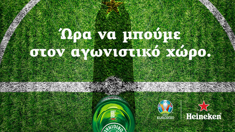 «Επιτέλους μαζί, για να είμαστε και πάλι αντίπαλοι»