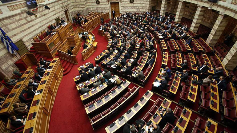 Καλύφθηκαν οι κενές θέσεις δικαστικών στην υπόθεση Δ. Παπαγγελόπουλου