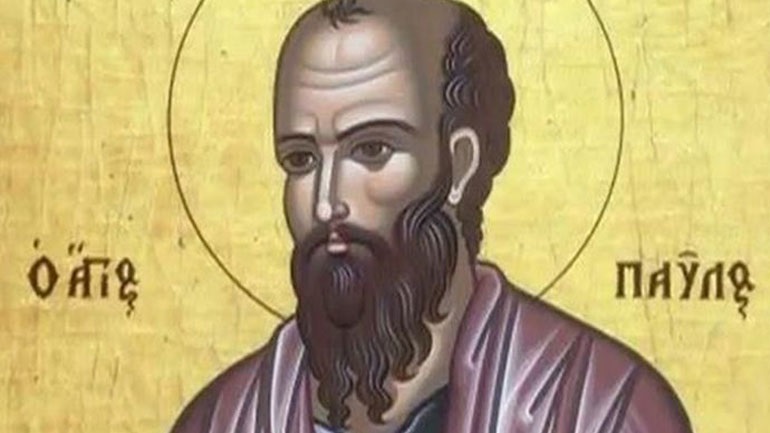 Στον Ιερό Βράχο του Αρείου Πάγου τίμησε η Εκκλησία της Ελλάδος τον ιδρυτή της Απόστολο Παύλο