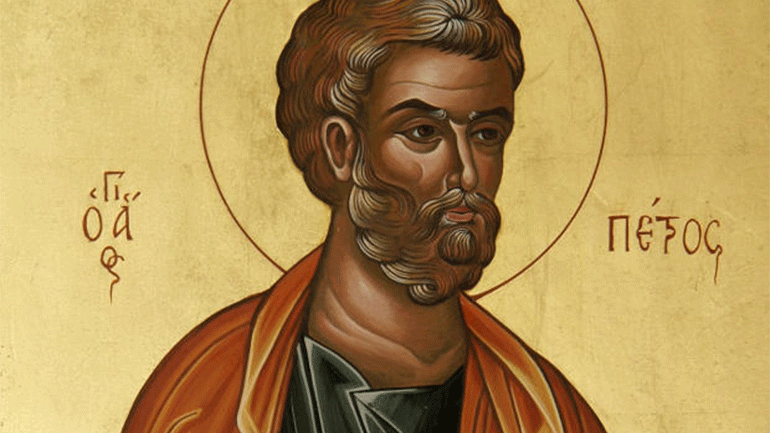 Απόστολος  Πέτρος, ο κορυφαίος μαθητής του Χριστού