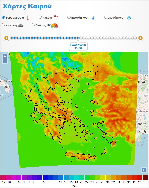 Θερμοκρασίες την Παρασκευή (Πηγή: Weather.gr)