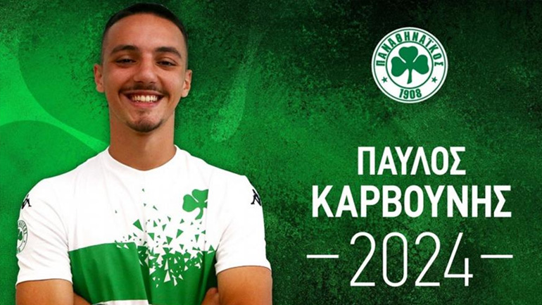 Παναθηναϊκός: Έγινε επαγγελματίας ο Καρβούνης