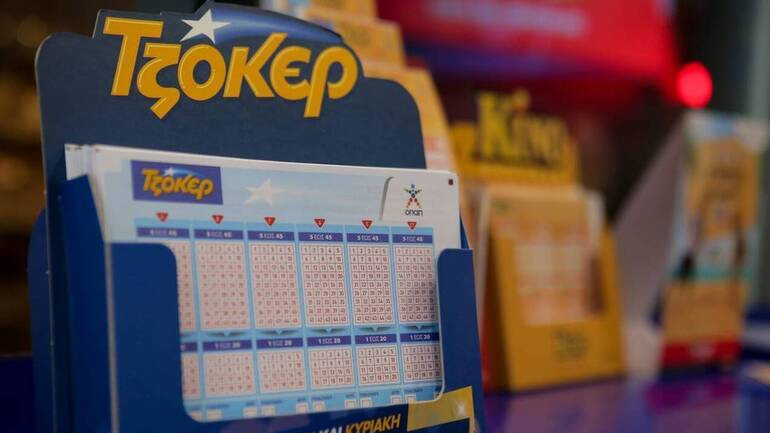 Διπλό τζακ ποτ στο Τζόκερ