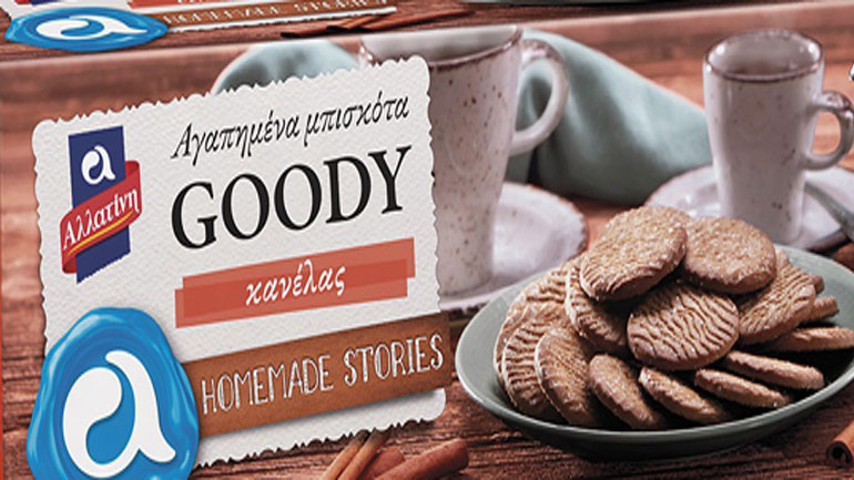 Μπισκότα κανέλας Αλλατίνη ανακαλεί από την αγορά ο ΕΦΕΤ