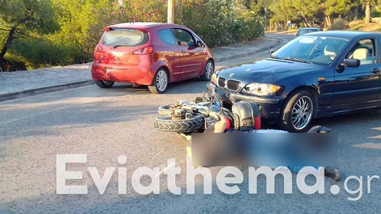 Χαλκίδα: Σφοδρή σύγκρουση αυτοκινήτου με μηχανή – Σοβαρά τραυματίας ο μοτοσικλετιστής