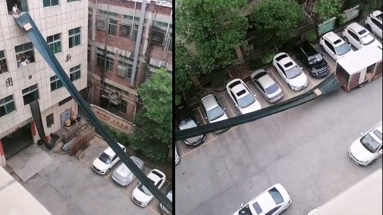 Γρήγορη μετακόμιση