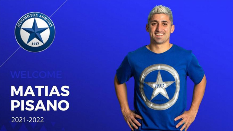 Ατρόμητος: Απέκτησε τον Ματίας Πισάνο