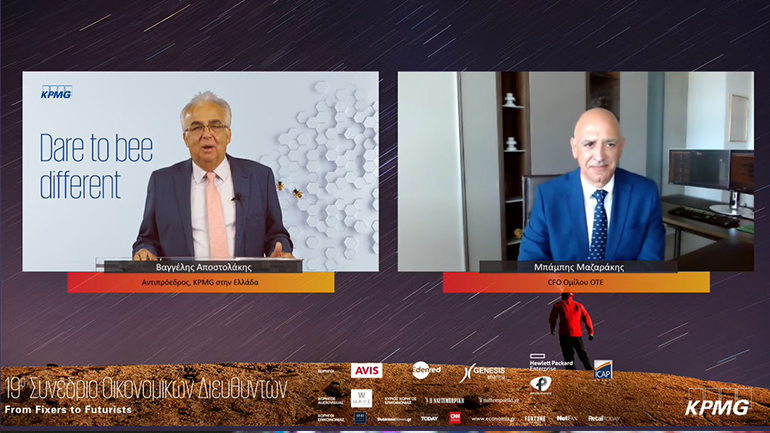 Μπάμπης Μαζαράκης, Όμιλος ΟΤΕ: «Για τον CFO, αφετηρία και προορισμός είναι το μέλλον»