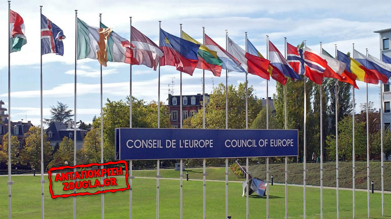 Η Ελλάδα δεν εφαρμόζει τις διαδικασίες κατάσχεσης περιουσιακών στοιχείων από ξέπλυμα χρήματος