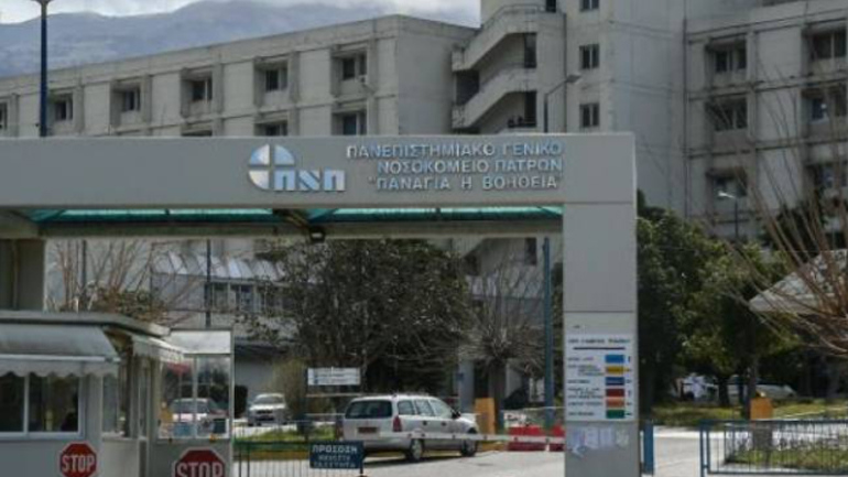 Στο Νοσοκομείο του Ρίου 27χρονη με συμπτώματα θρόμβωσης – Είχε εμβολιαστεί με Johnson & Johnson