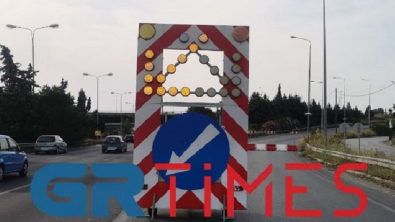 Θεσσαλονίκη: Κλειστό τμήμα της περιφερειακής λόγω γυρισμάτων της ταινίας του Μπαντέρας