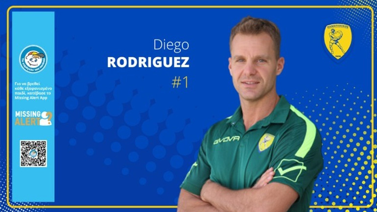 Ο Παναιτωλικός ανακοίνωσε τον Ροντρίγκες