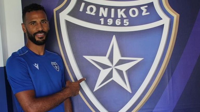 Ιωνικός: Ολοκλήρωσε τη μεταγραφή του Αλεξίς Ρομαό