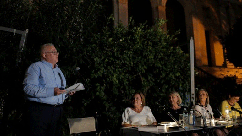 Παρουσίαση του βιβλίου του Μιχάλη Ψύλου «Δεσποινίς Στεφανόπολι»