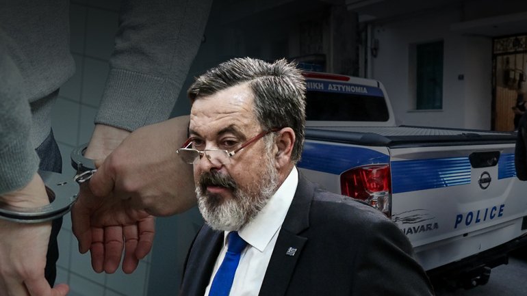 Συνελήφθη ο Χρήστος Παππάς στου Ζωγράφου