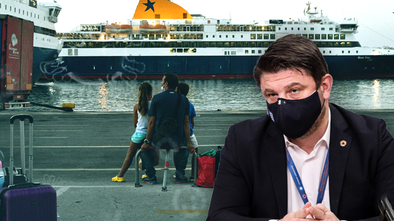 Με εμβόλιο, πιστοποιητικό νόσησης, μοριακό ή rapid τεστ οι μετακινήσεις στα νησιά