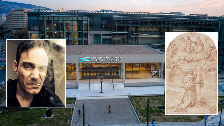 Κάτι κρύβει ο “Αρσέν Λουπέν” της Εθνικής Πινακοθήκης