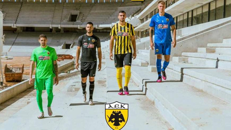 Παρουσίασε τις νέες της εμφανίσεις η ΑΕΚ