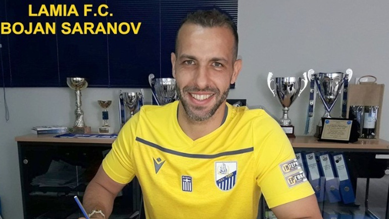 Επέστρεψε στη Λαμία ο Σαράνοφ