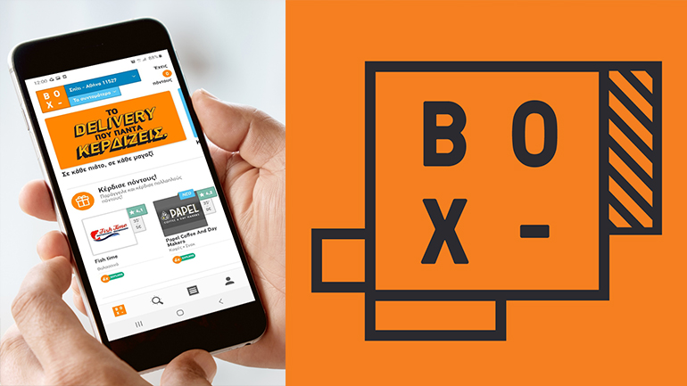 BOX: Σε τροχιά ανάπτυξης το delivery που πάντα κερδίζεις